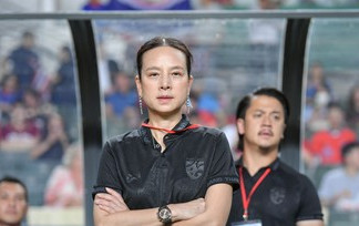 Madam pang.jpeg