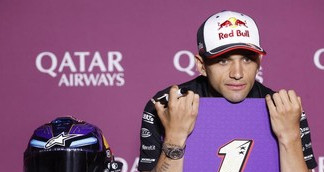 Moto prix qat 1755242815917 169.jpeg